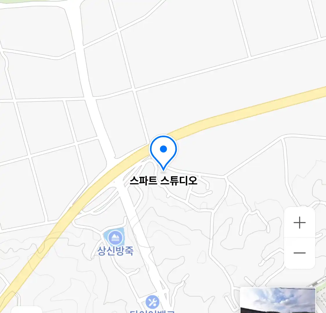 스파트 스튜디오 위치