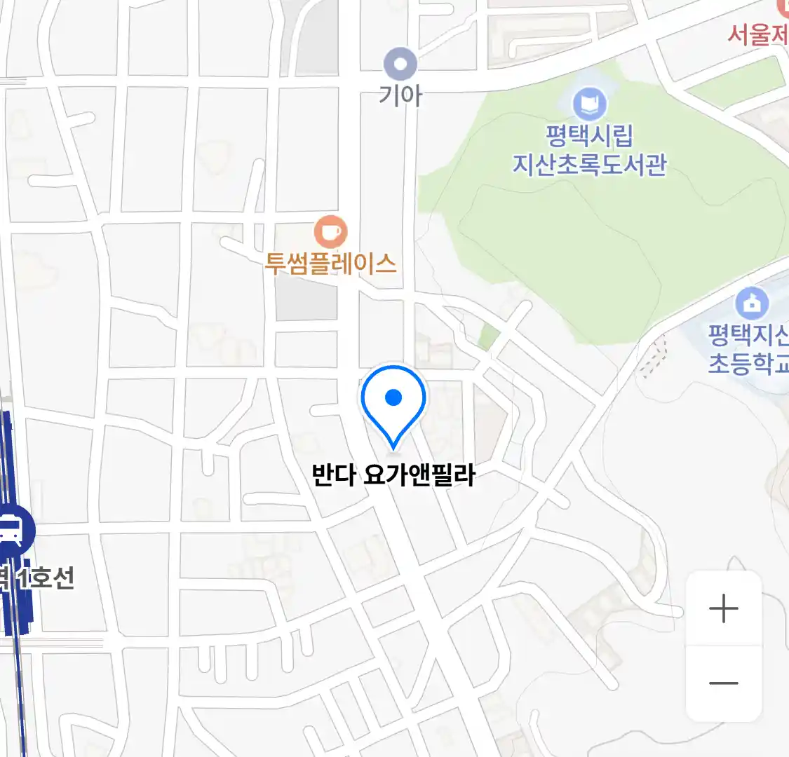 반다 요가앤필라 위치