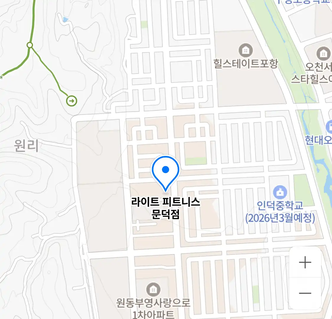 라이트 피트니스 문덕점 위치