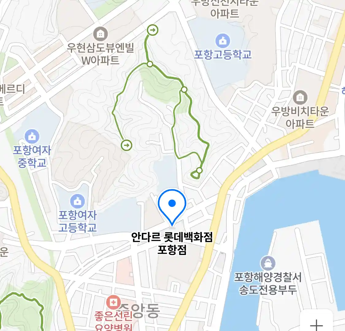 안다르 롯데백화점 포항점 위치