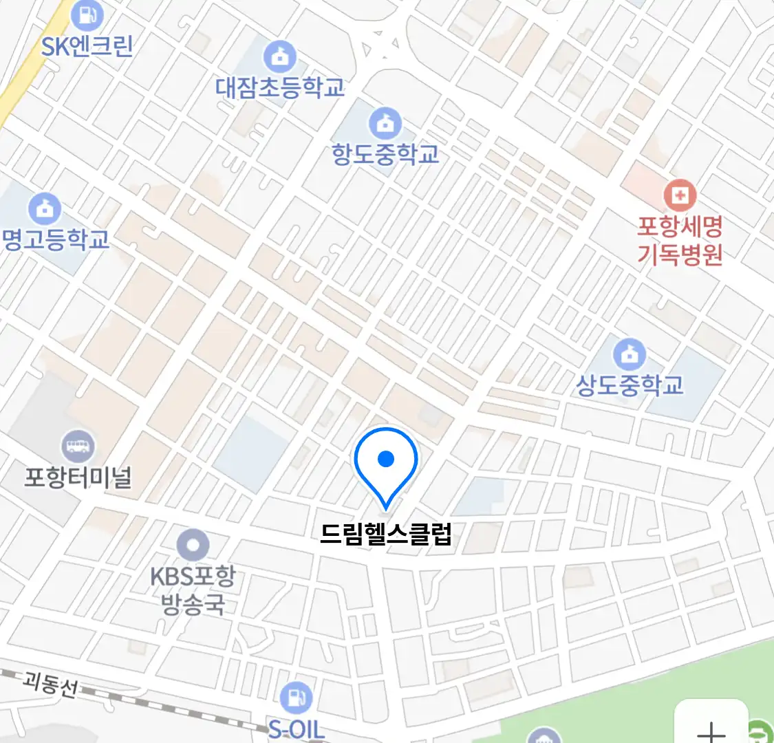 드림헬스클럽 위치