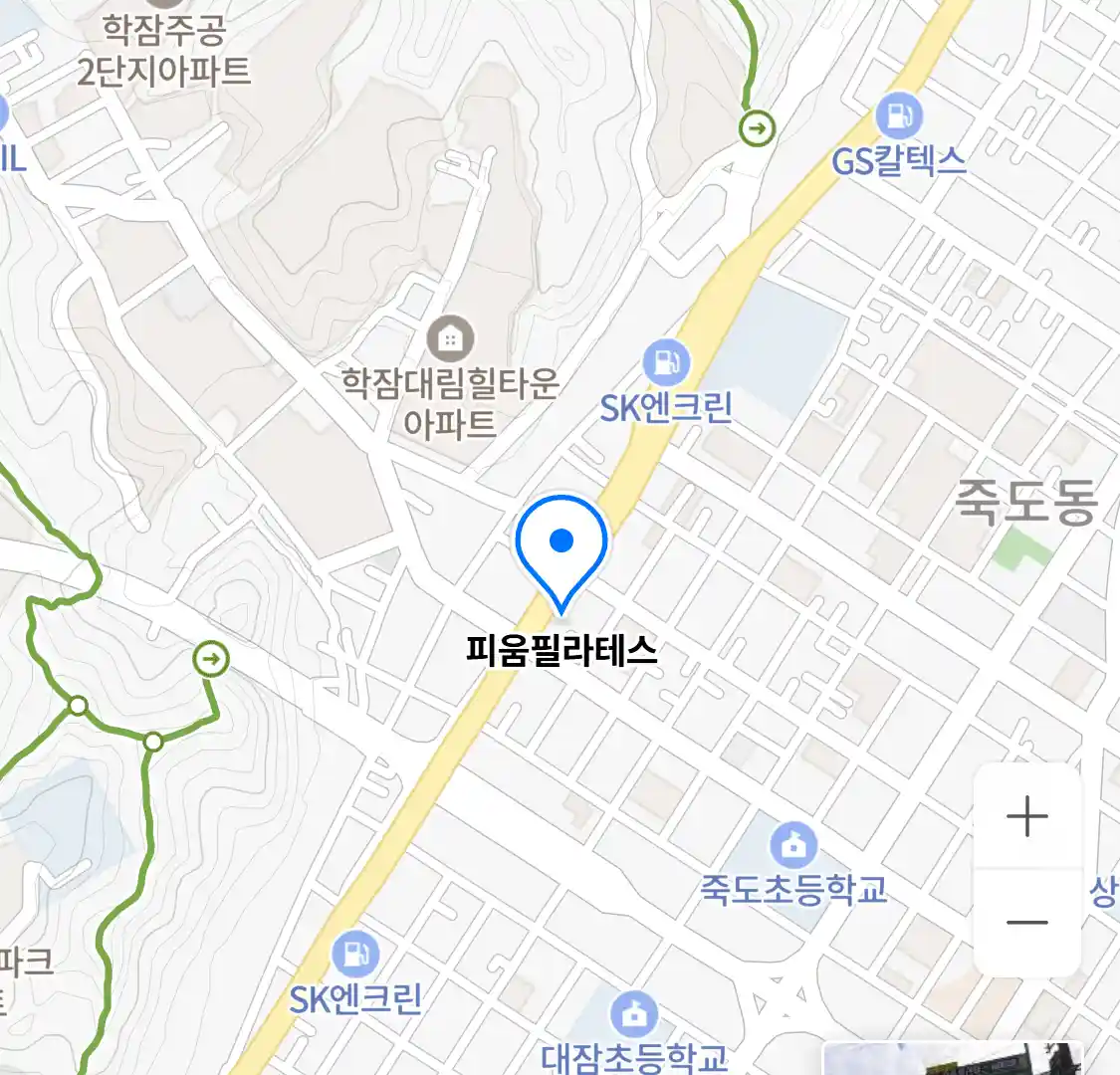 피움필라테스 위치
