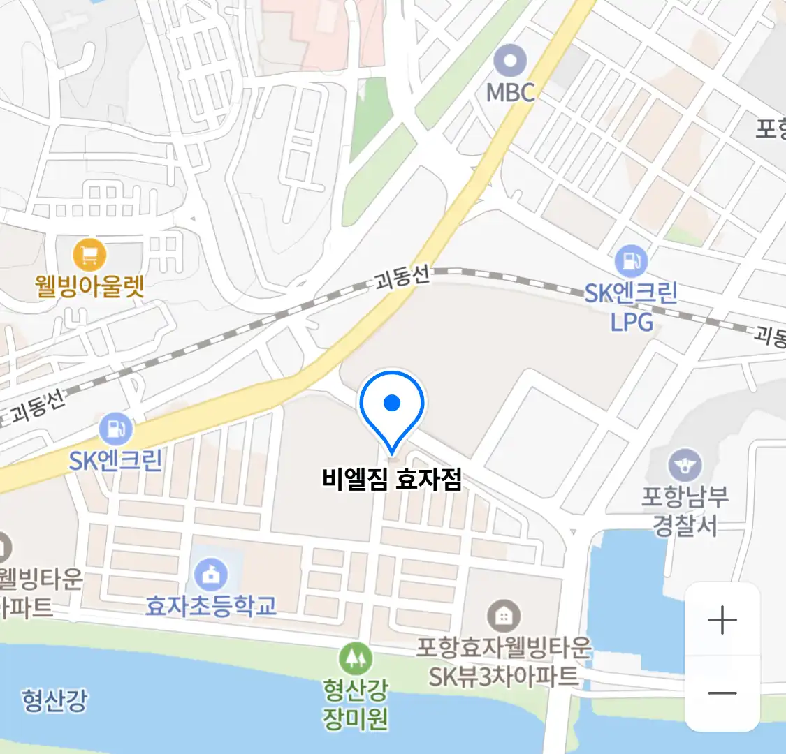 비엘짐 효자점 위치