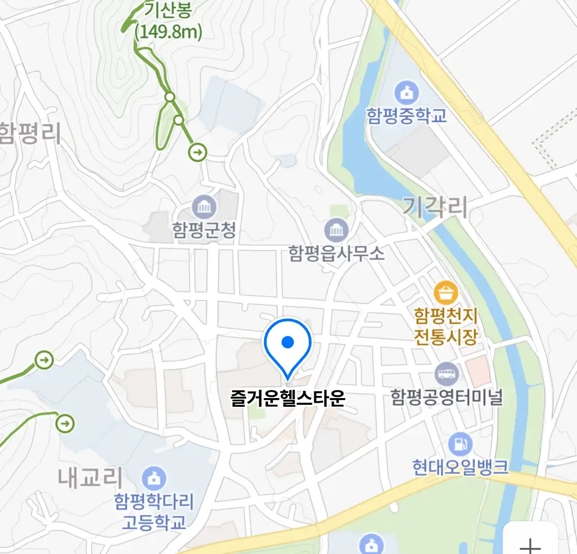 즐거운헬스타운 위치