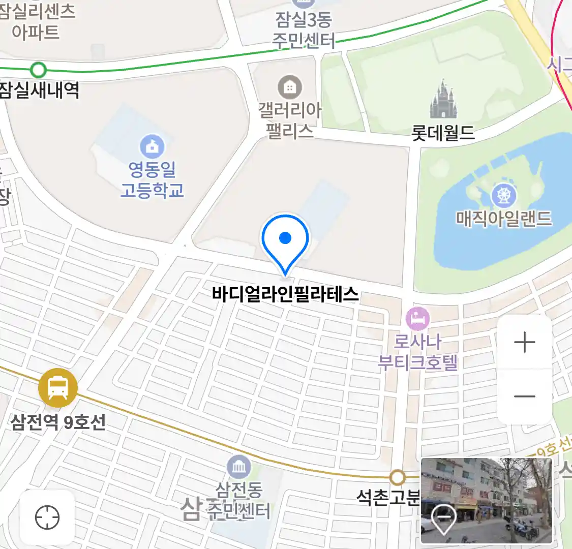 바디얼라인필라테스 위치