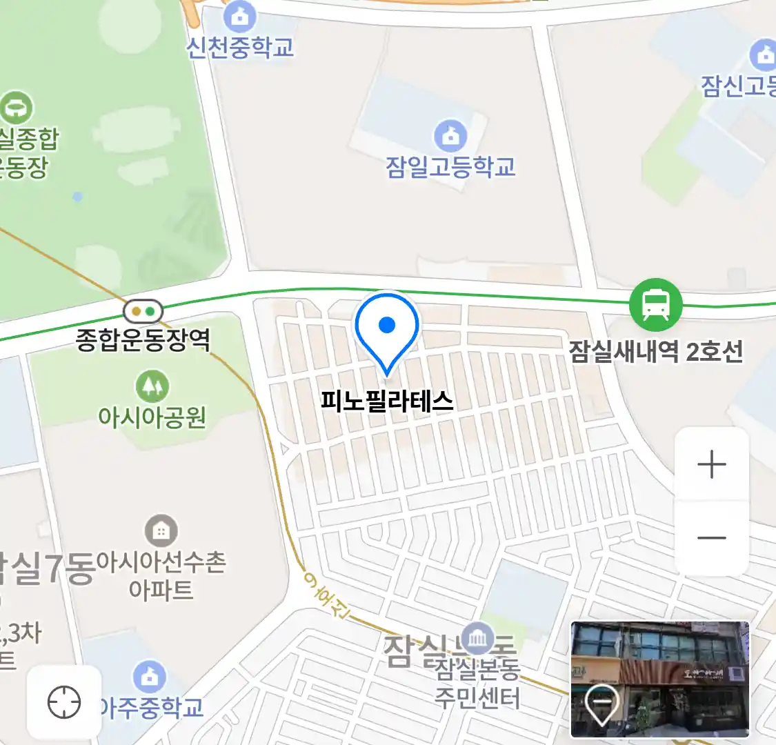 피노필라테스 위치