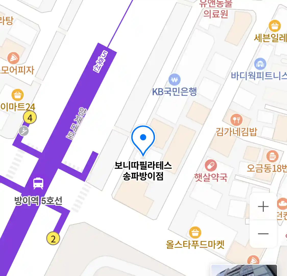 보니따필라테스 송파방이점 위치