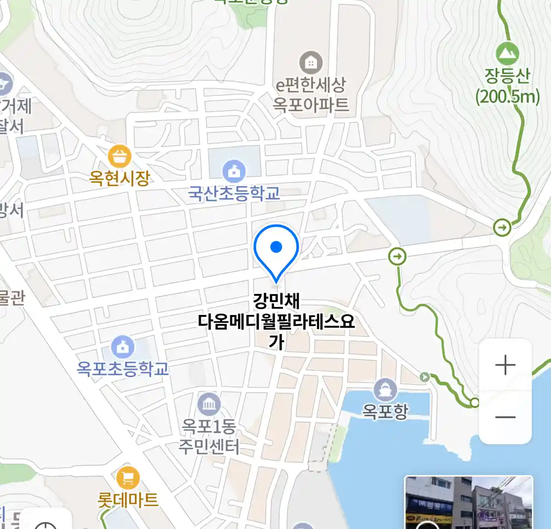 강민채 다옴메디월필라테스요가 위치