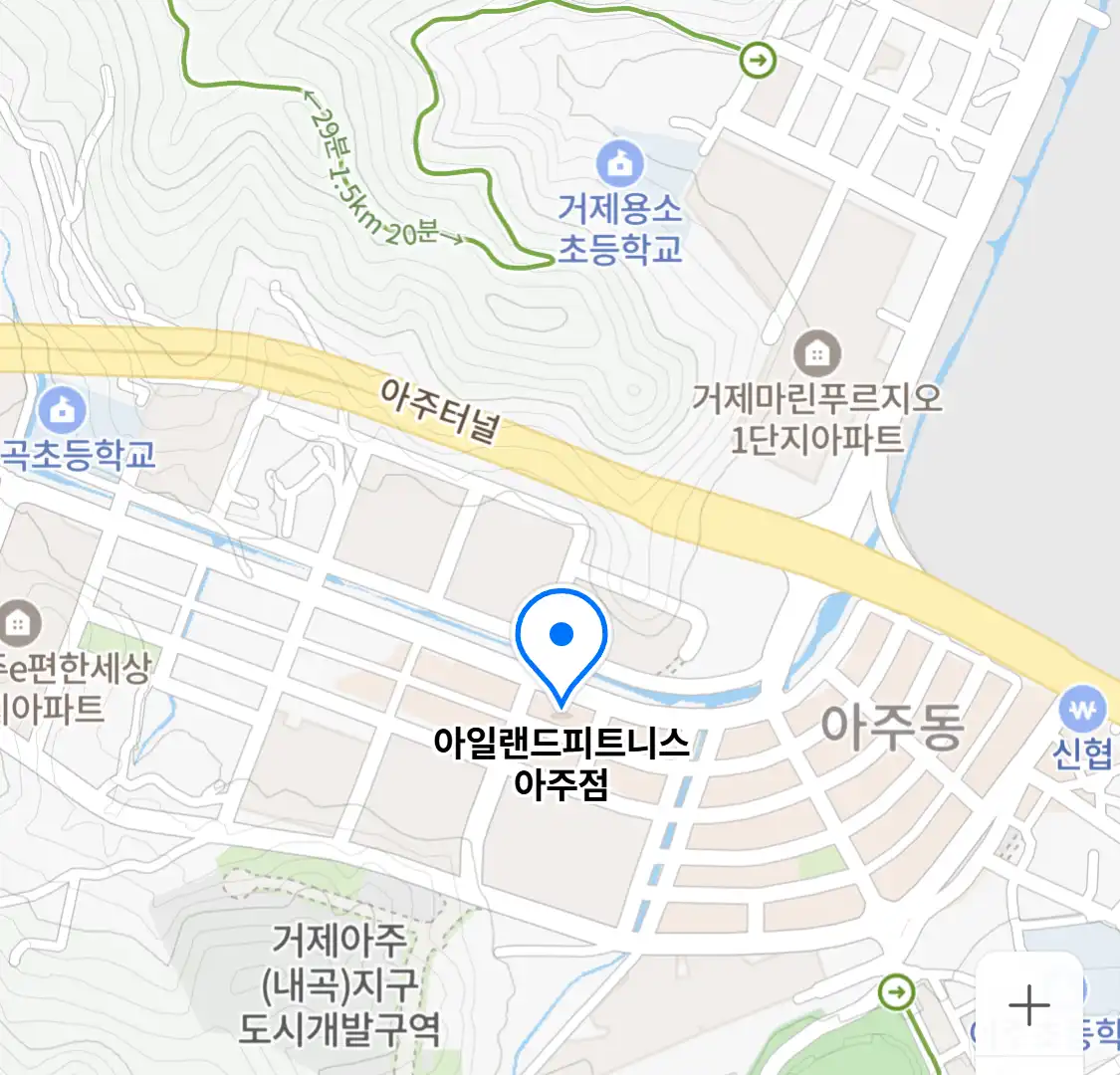 아일랜드피트니스 아주점 위치