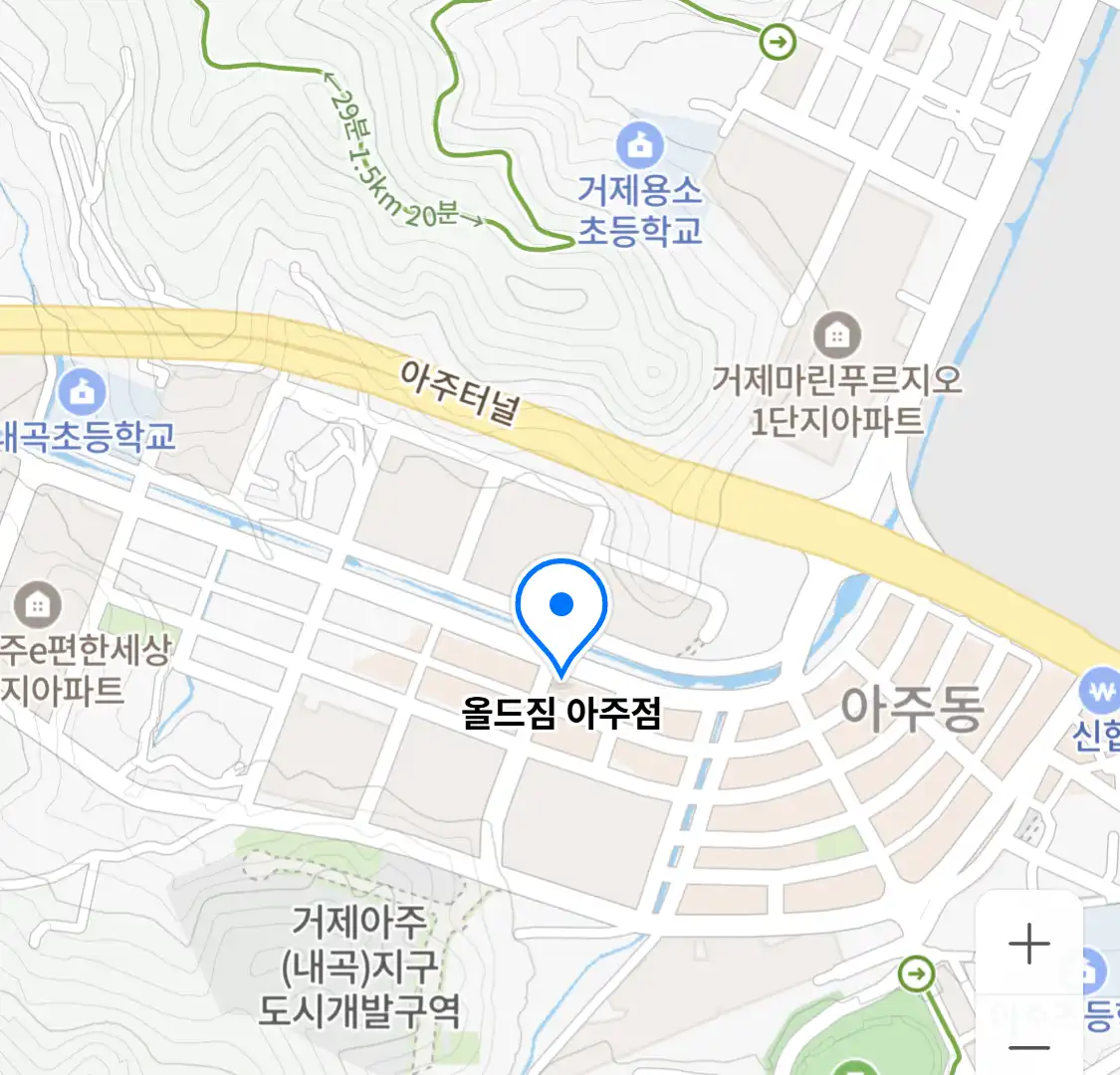 올드짐 아주점 위치