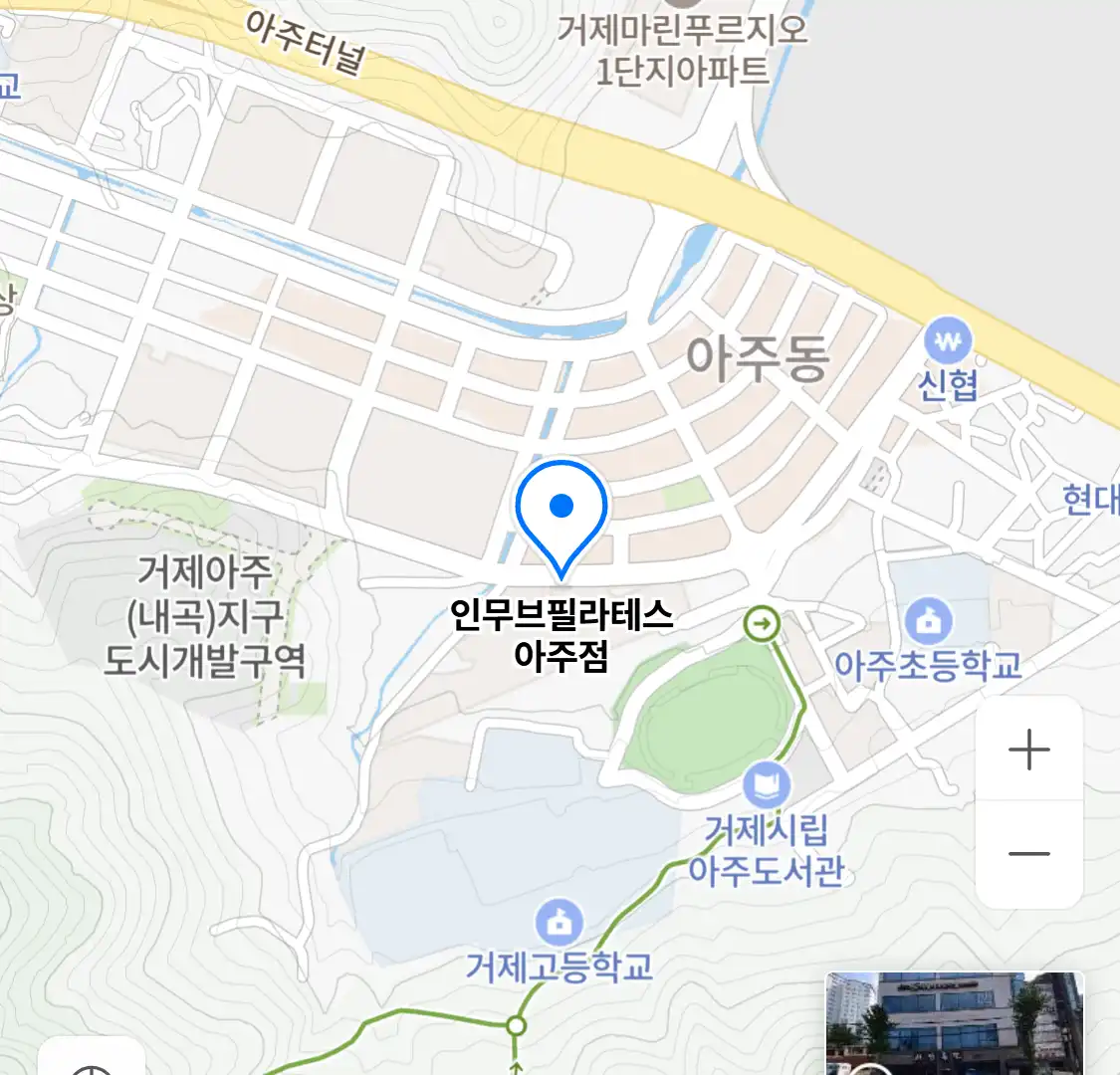 인무브필라테스 아주점 위치