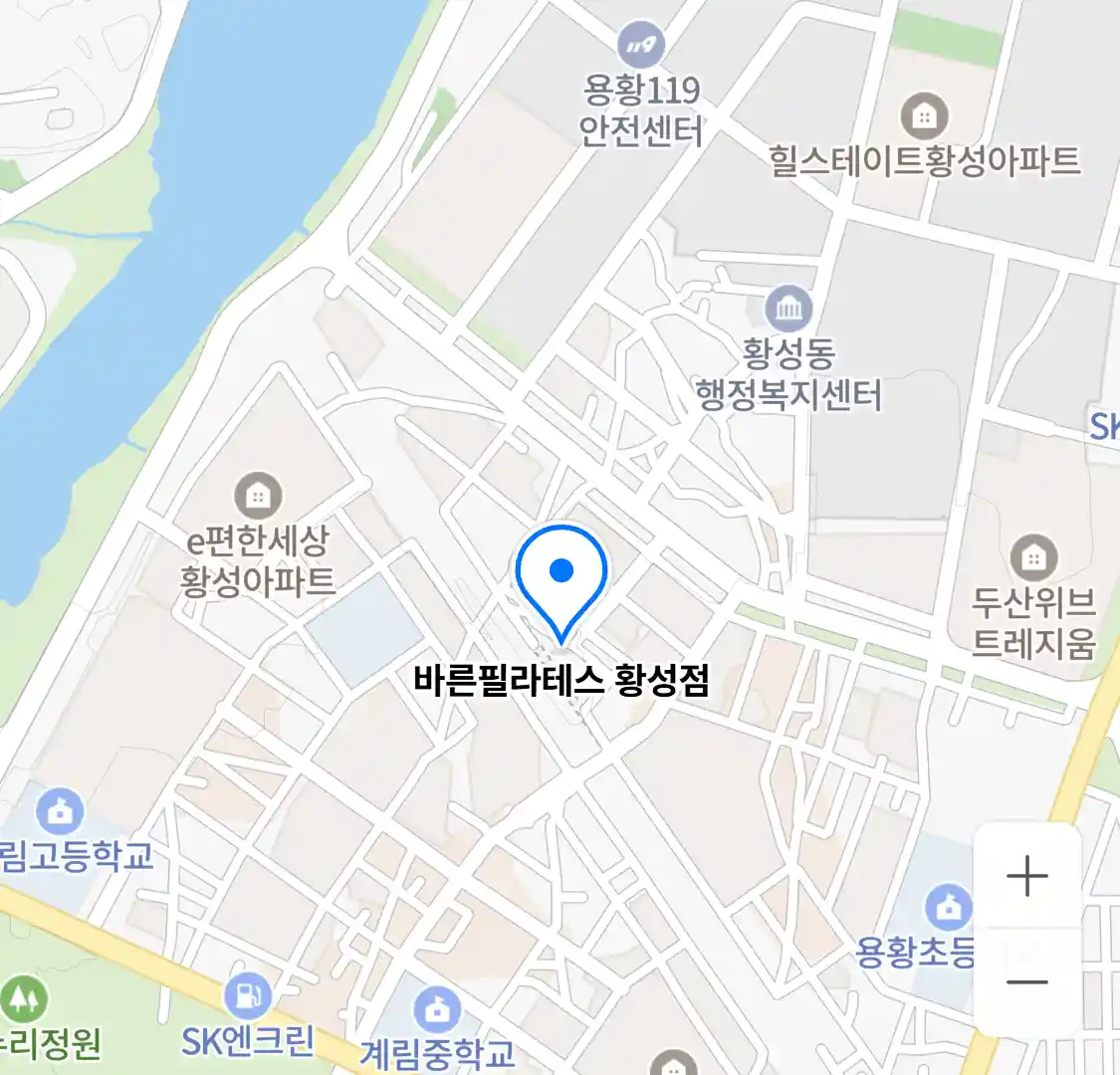 바른필라테스 황성점 위치