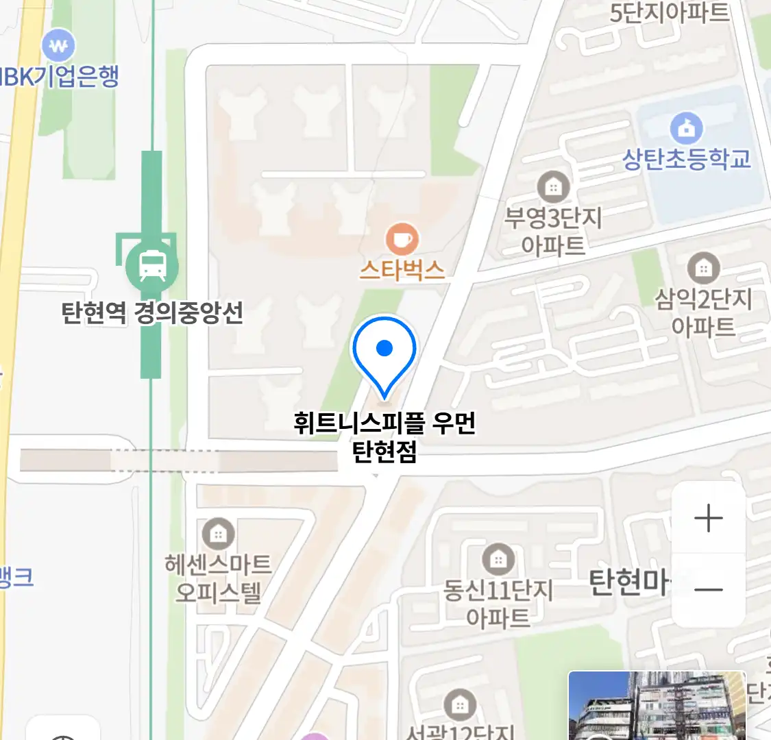 휘트니스피플 우먼 탄현점 위치