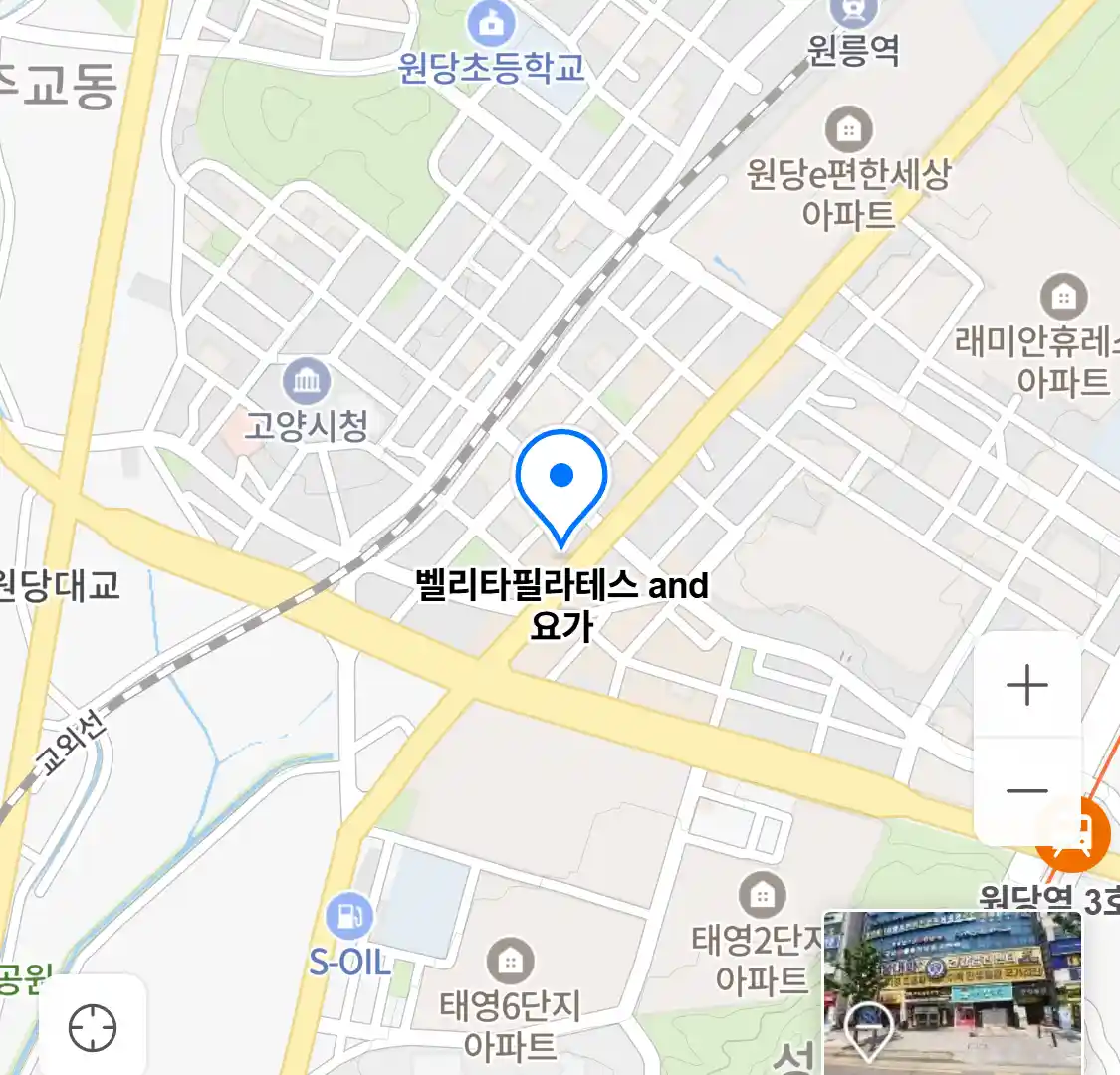 벨리타필라테스 and 요가 위치