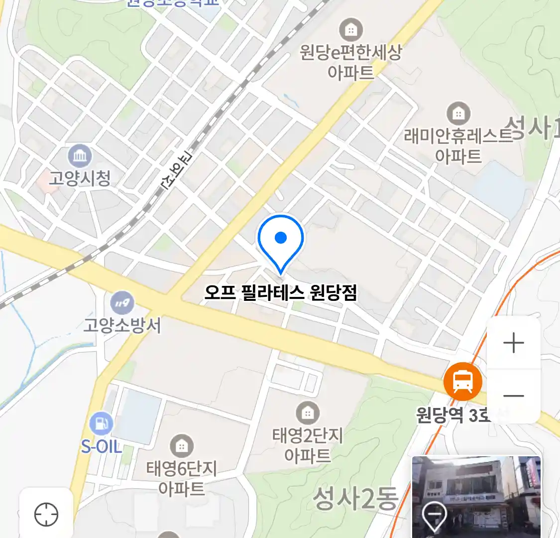 오프 필라테스 원당점 위치