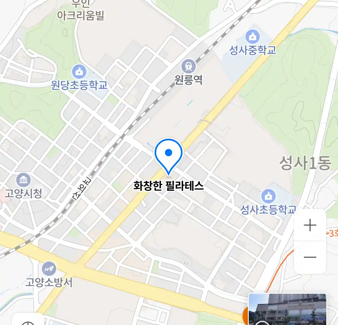 화창한 필라테스 위치