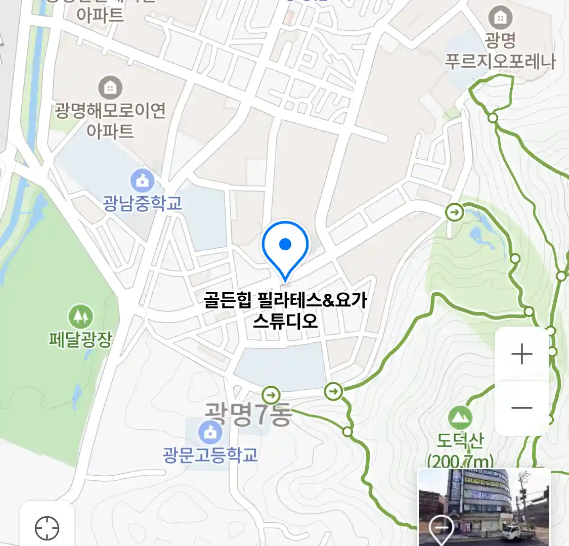 골든힙 필라테스&요가 스튜디오 위치