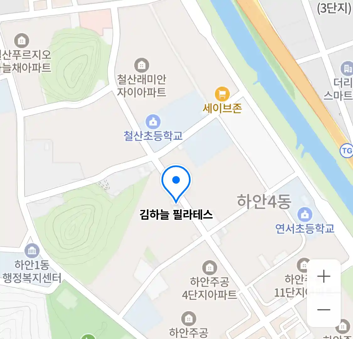 김하늘 필라테스 위치