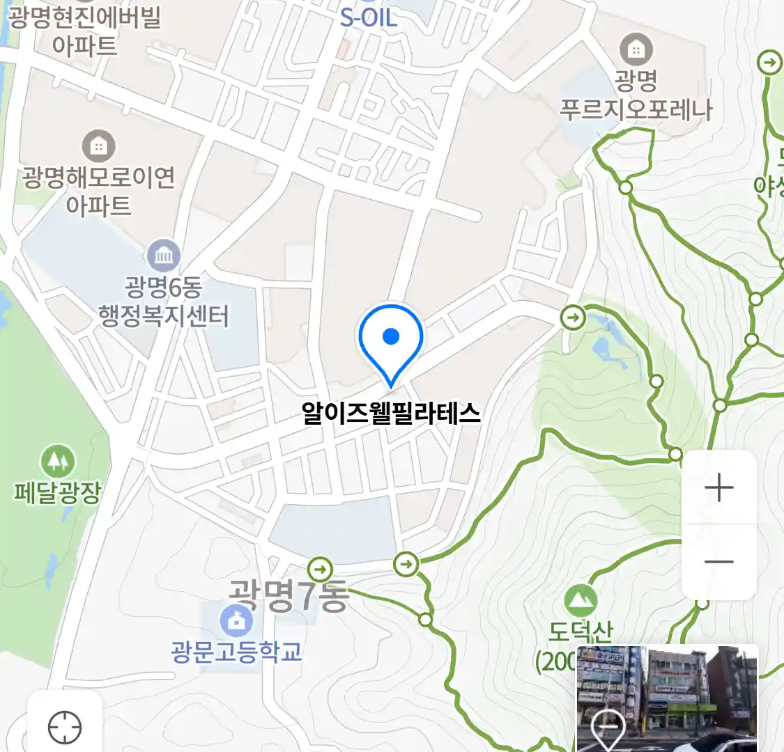 알이즈웰필라테스 위치