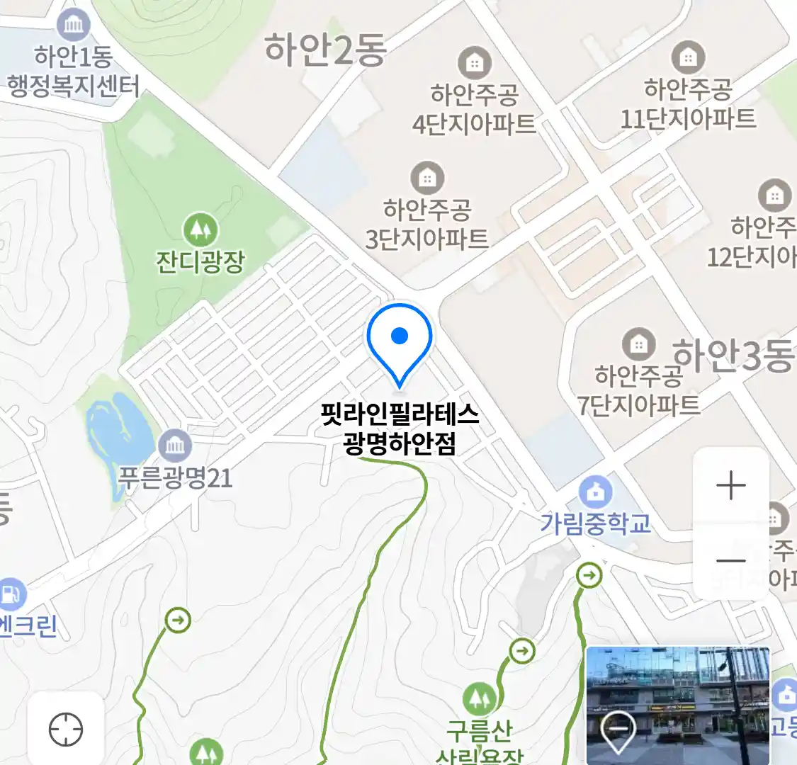 핏라인필라테스 광명하안점 위치