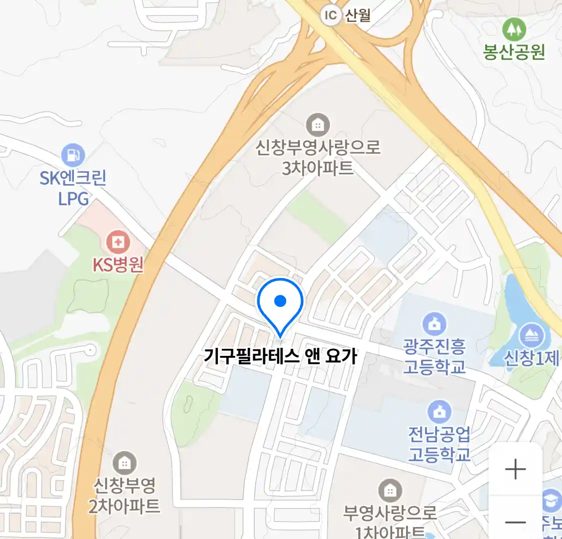 기구필라테스 앤 요가