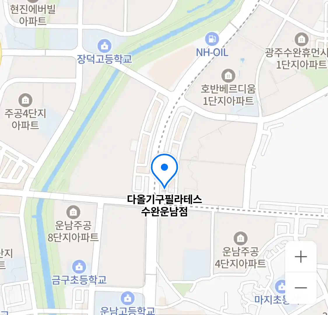 다올기구필라테스 수완운남점