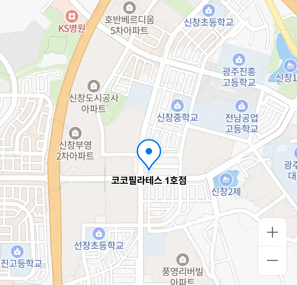 코코필라테스 1호점