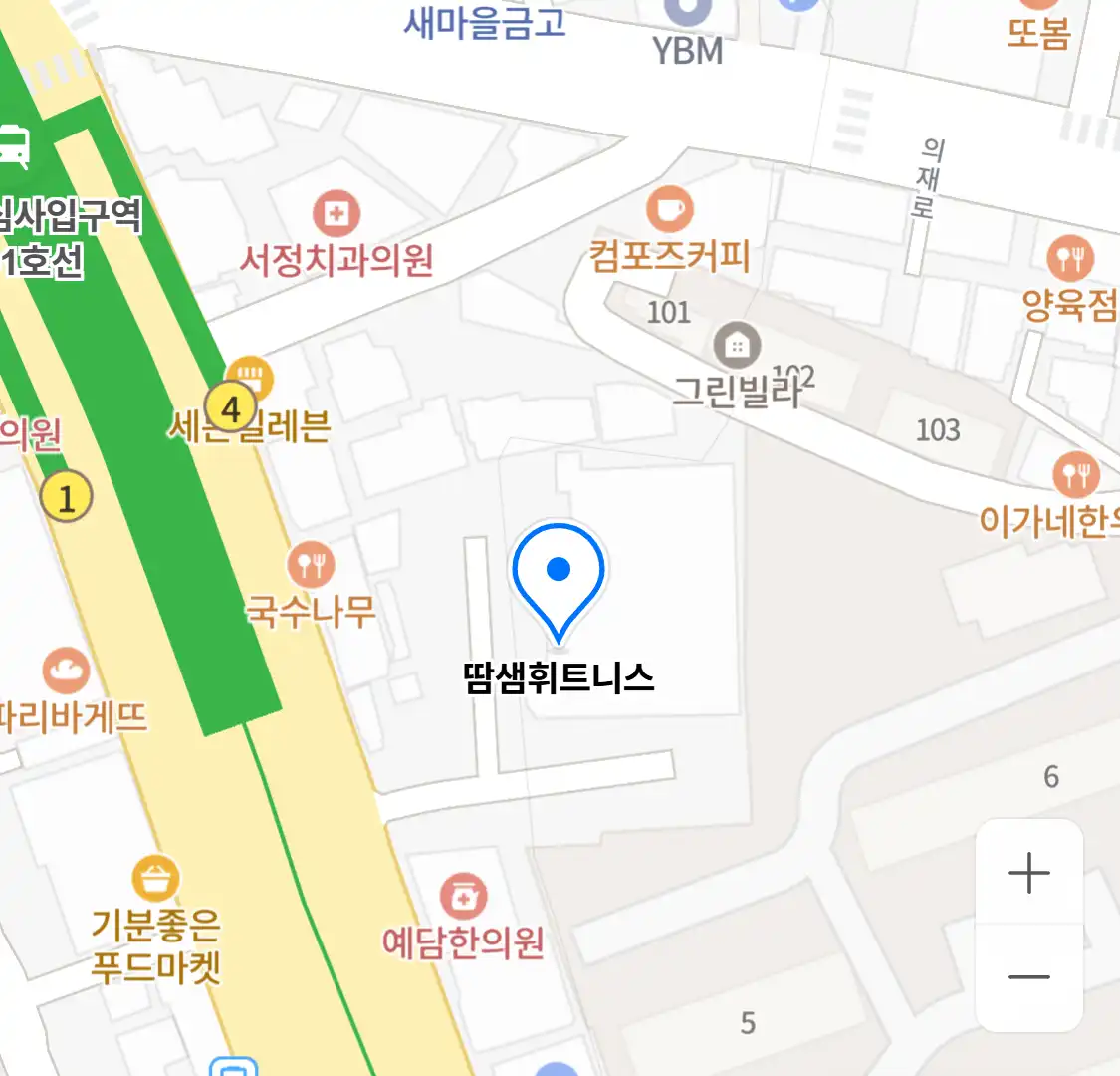 땀샘휘트니스 위치