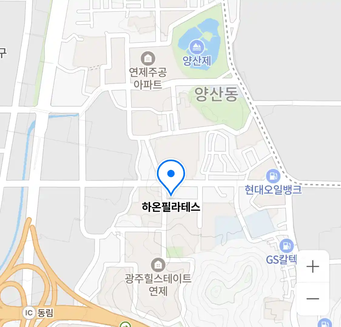 하온필라테스 위치