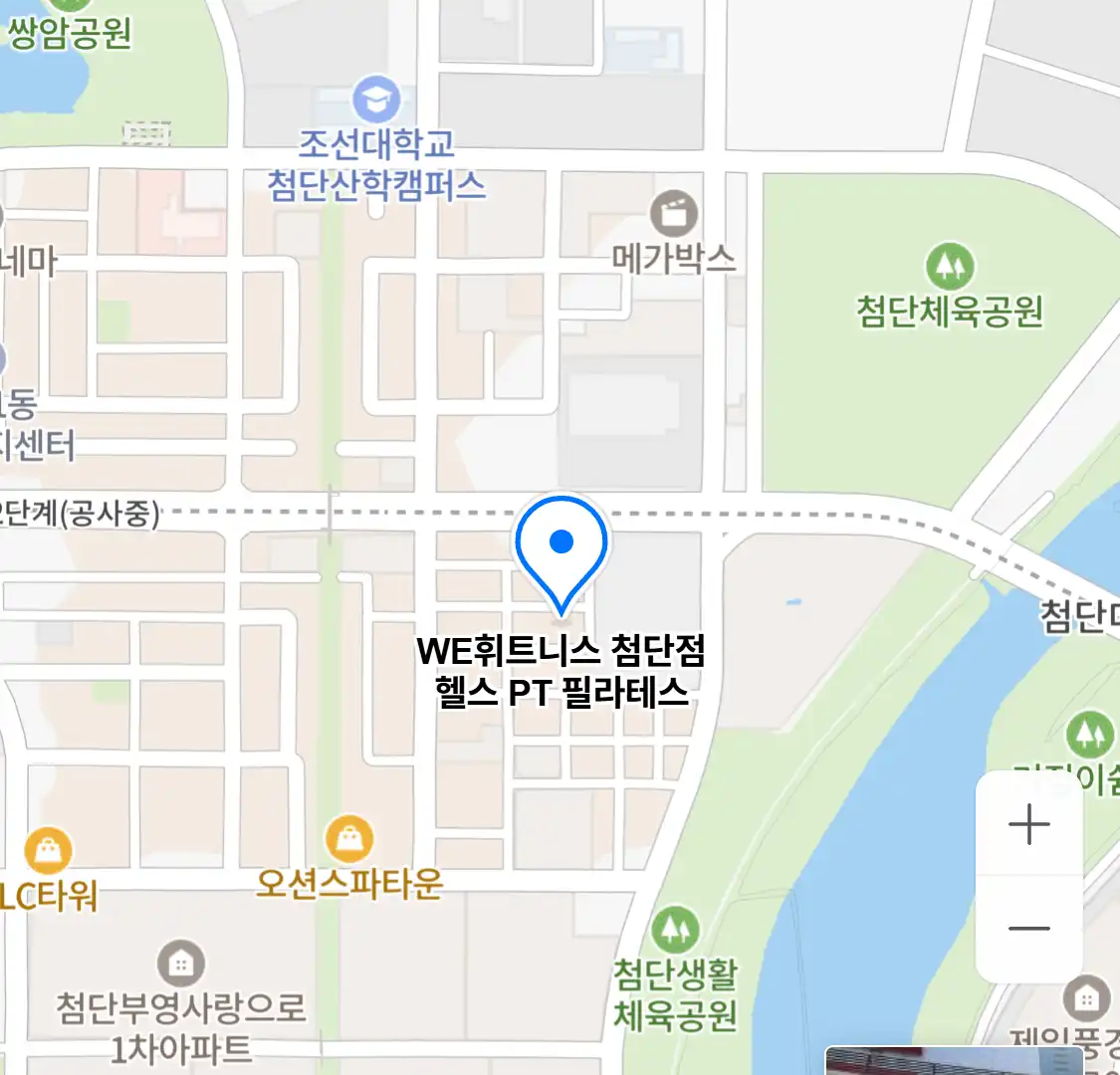 WE휘트니스 첨단점 헬스 PT 필라테스 위치