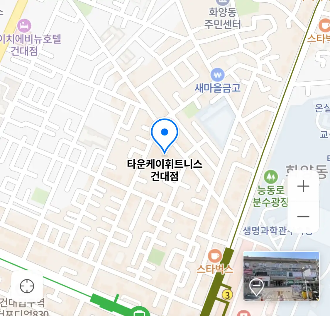 타운케이휘트니스 건대점 위치