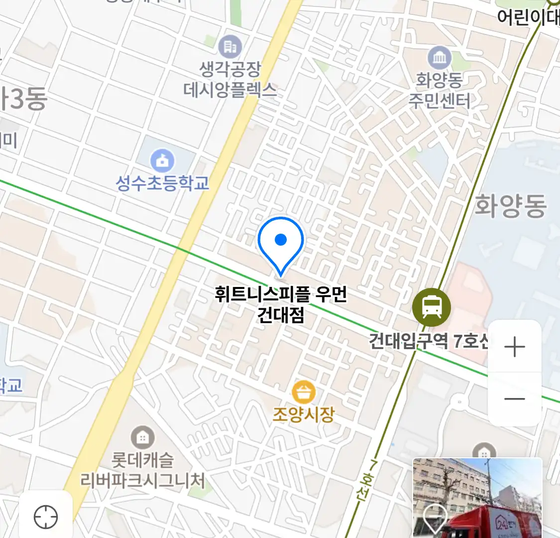 휘트니스피플 우먼 건대점 위치