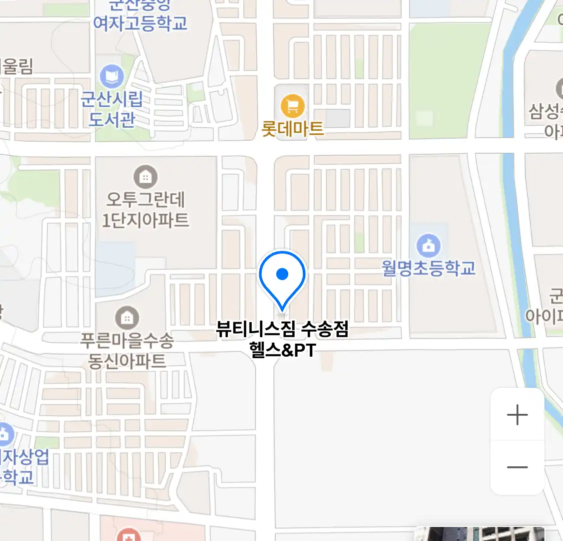 뷰티니스짐 수송점 헬스&PT 위치