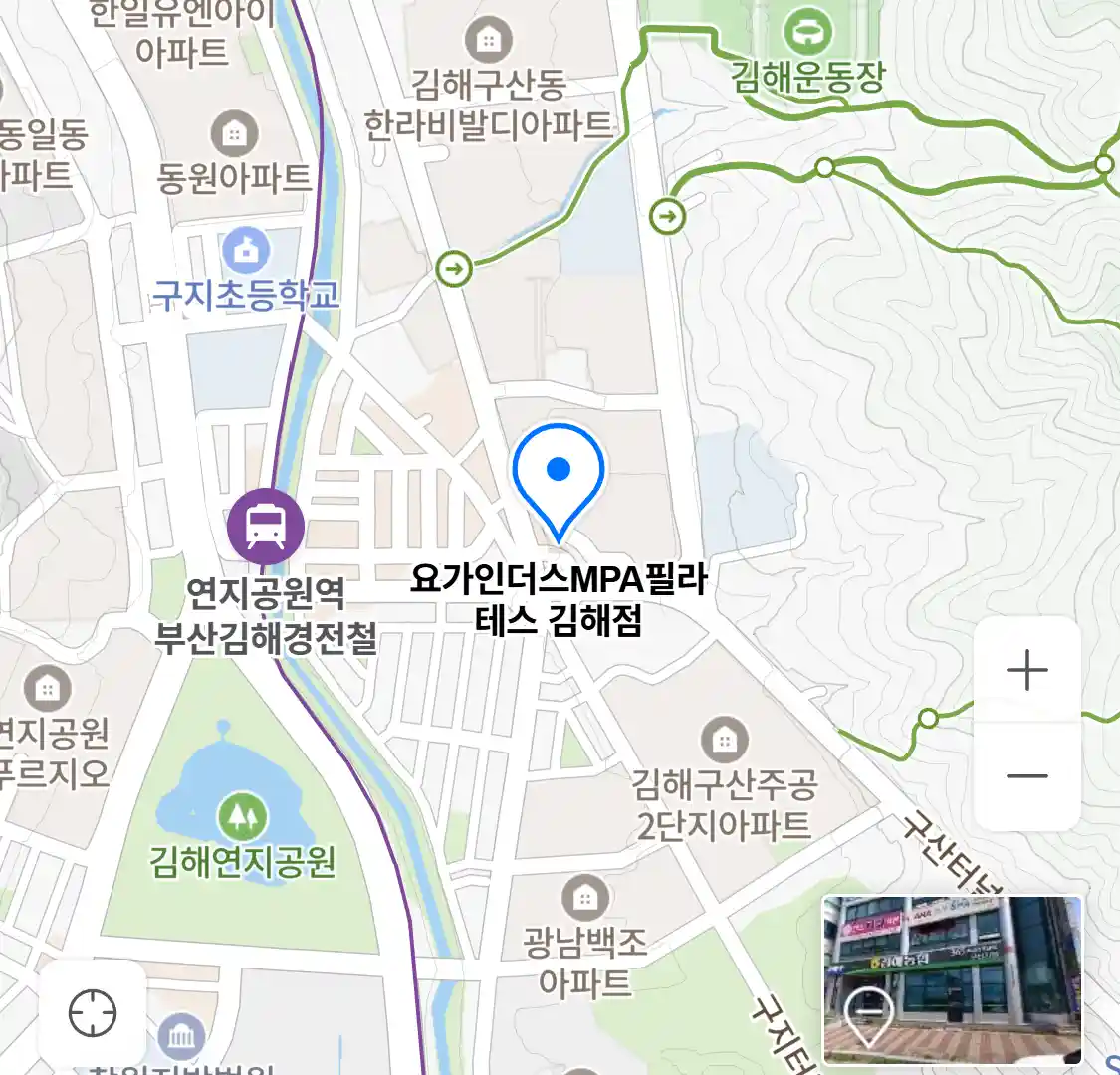 요가인더스MPA필라테스 김해점 위치