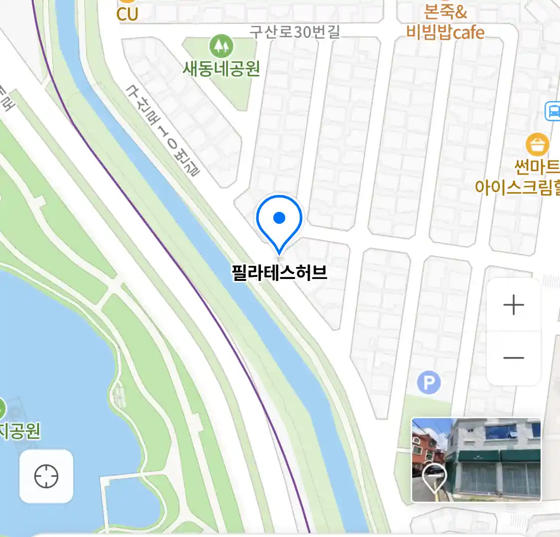 필라테스허브 위치