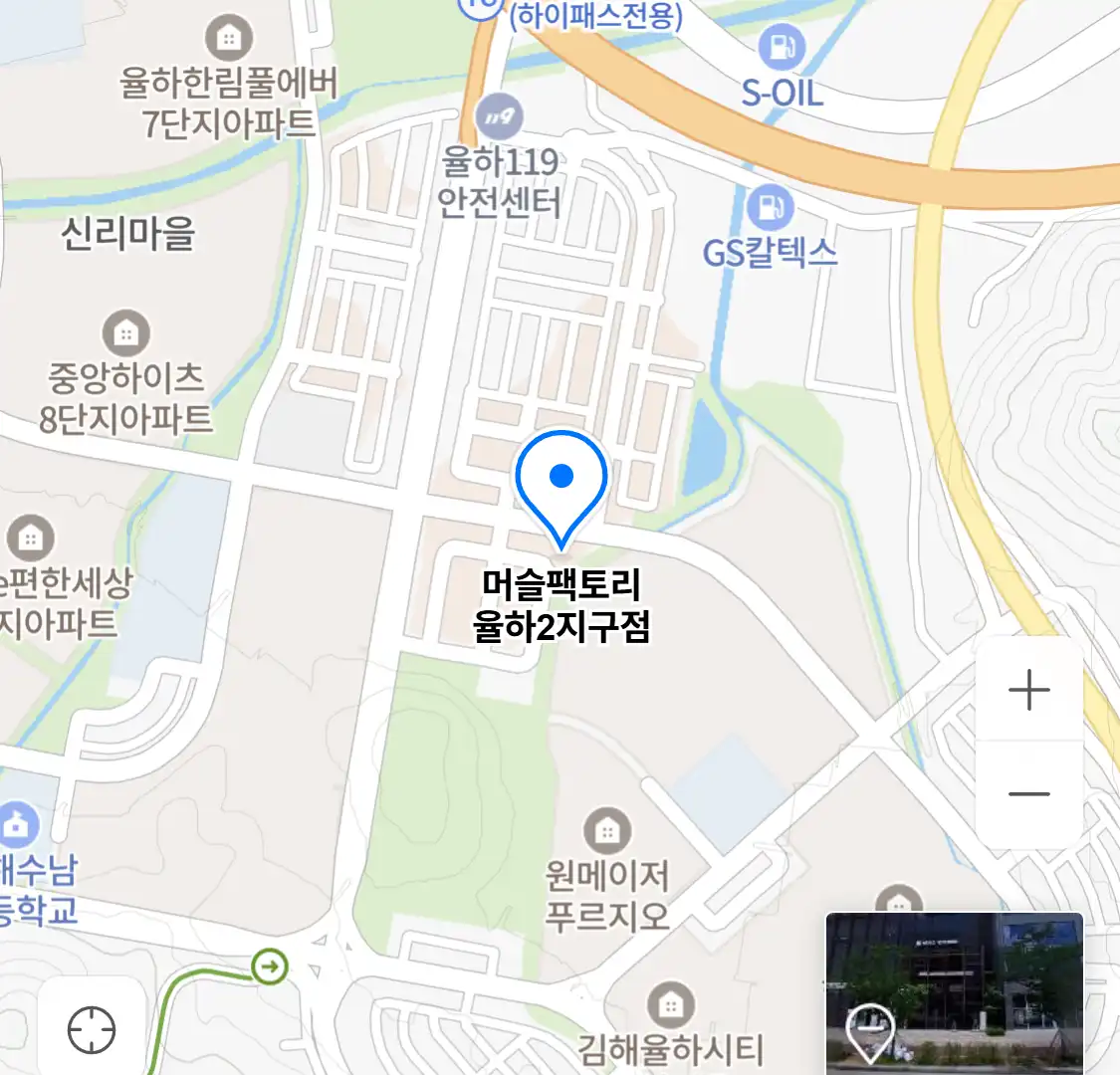 머슬팩토리 율하2지구점 위치
