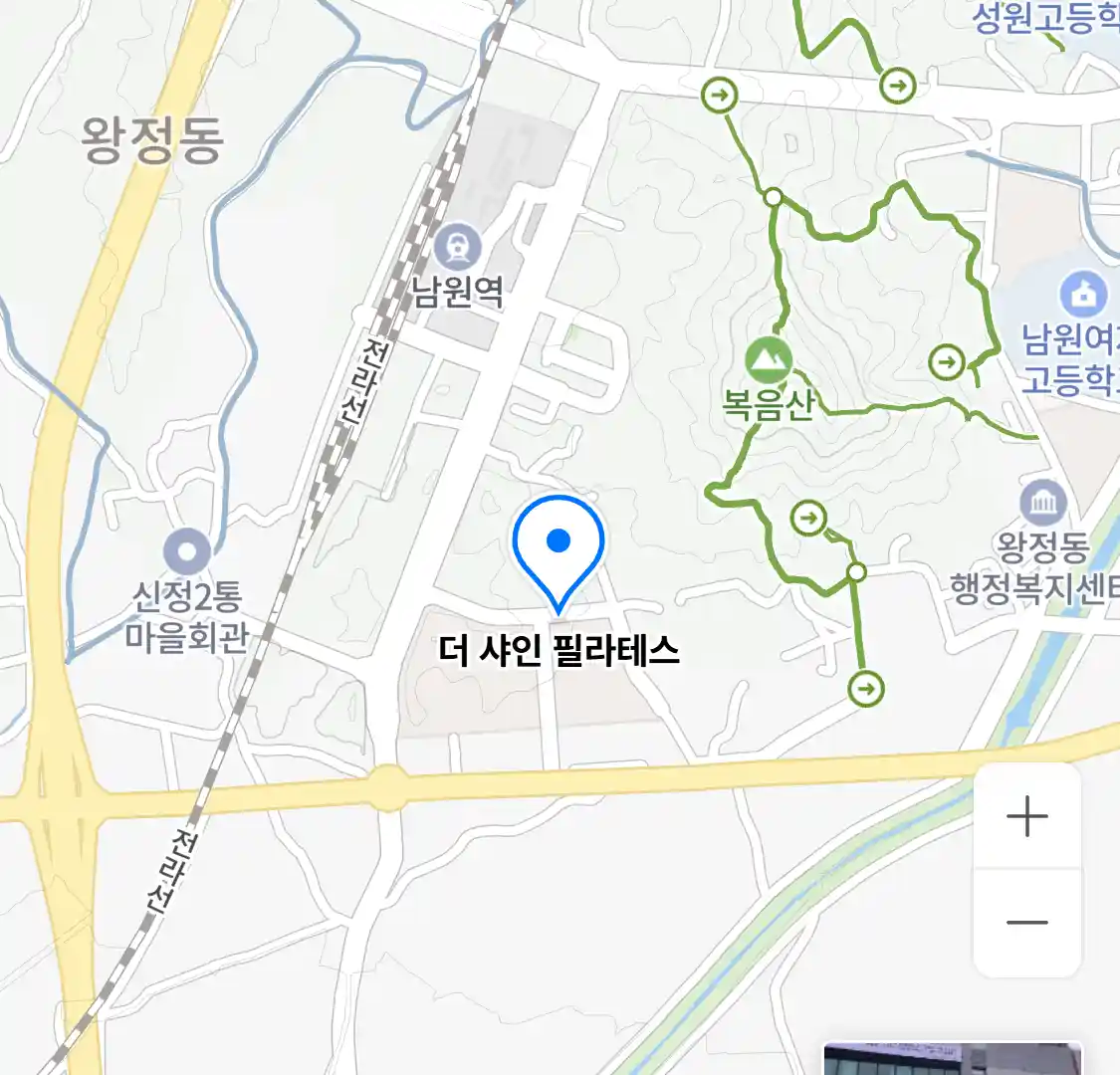 더 샤인 필라테스 위치