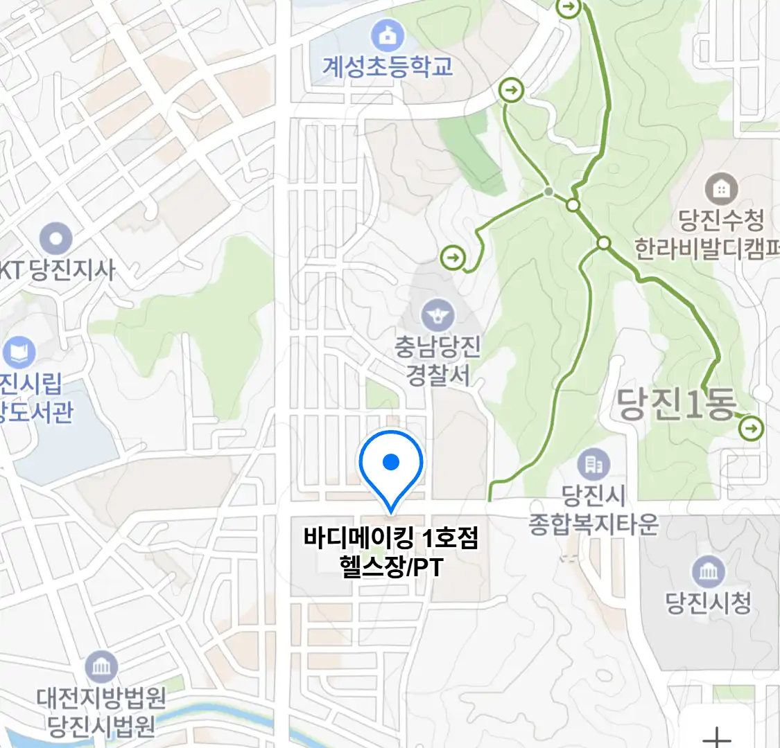 바디메이킹 1호점 헬스장/PT 위치