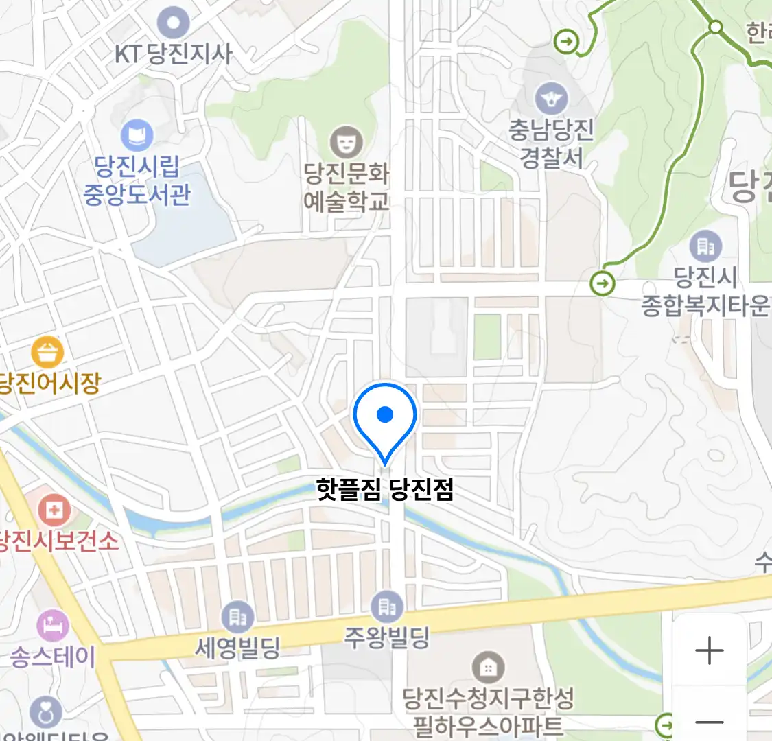 핫플짐 당진점 위치