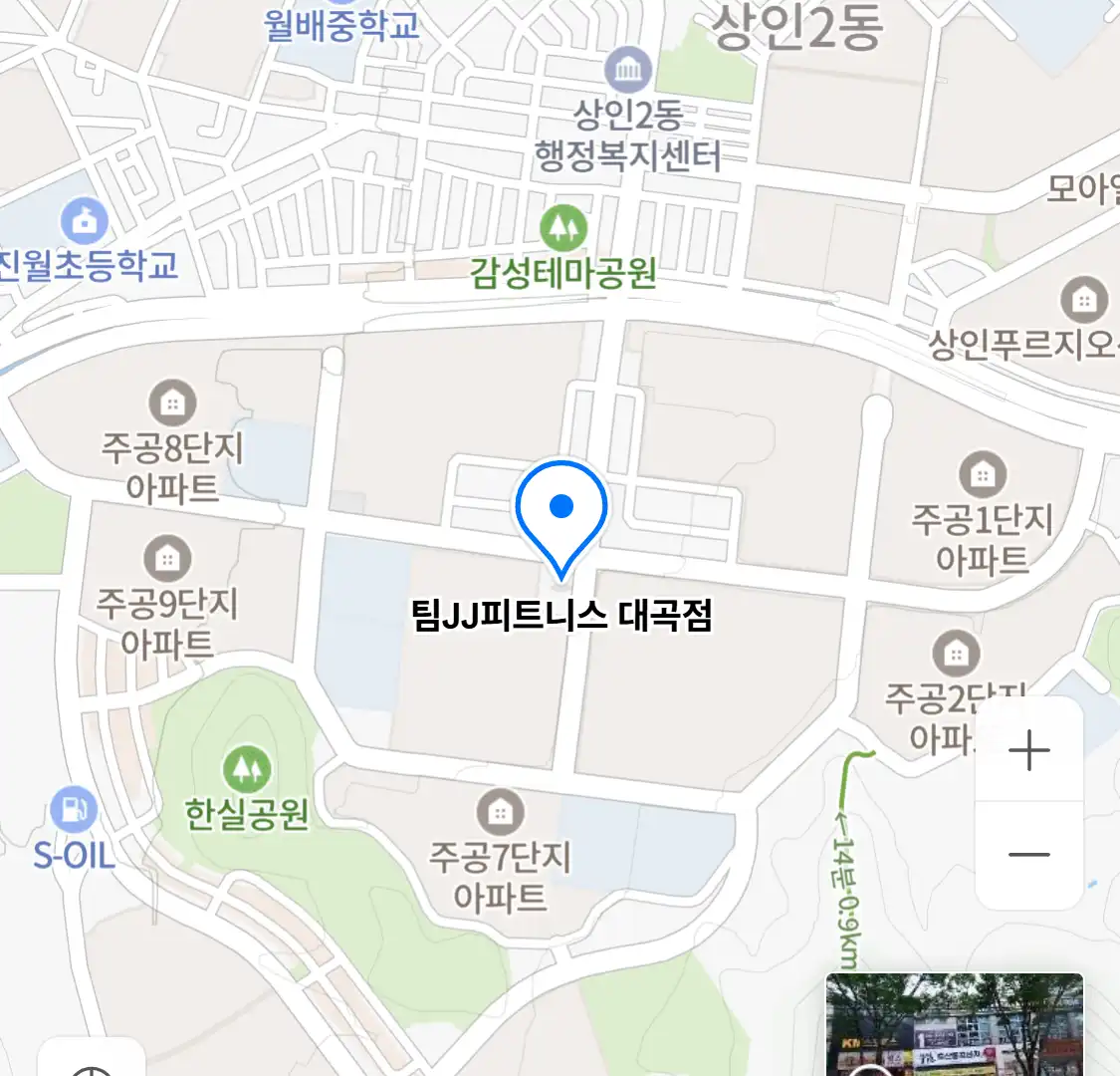 팀JJ피트니스 대곡점 위치