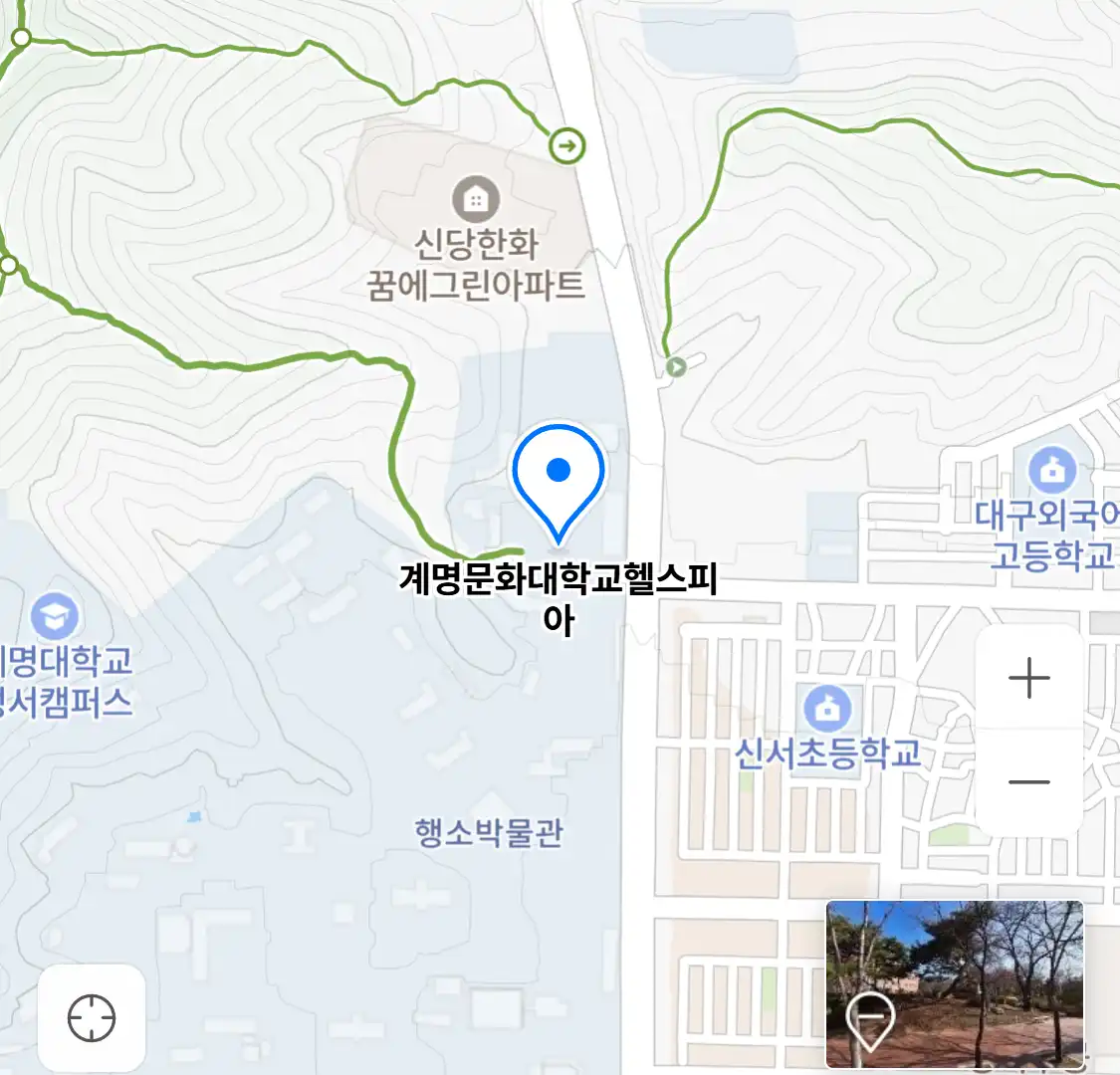 계명문화대학교헬스피아 위치