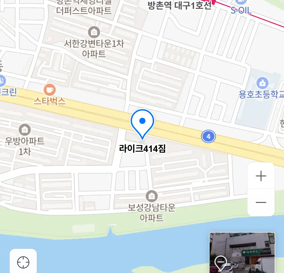 라이크414짐 위치