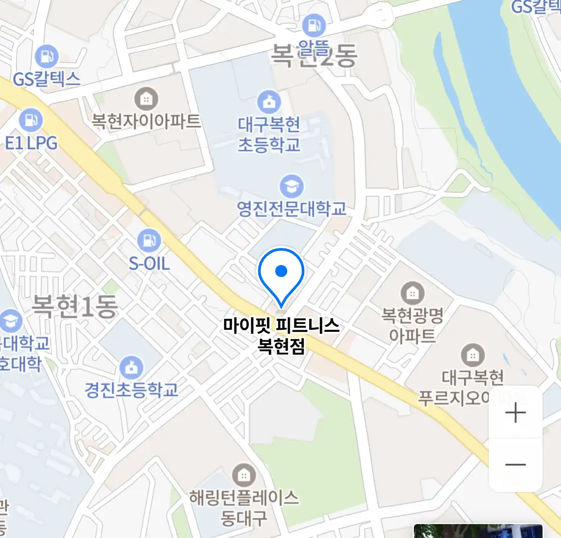 마이핏 피트니스 복현점 위치