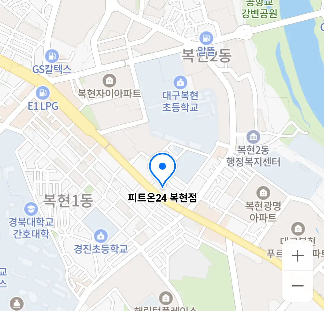 피트온24 복현점 위치