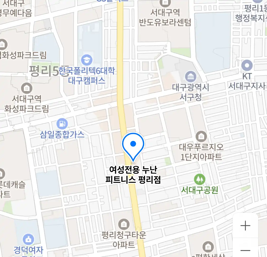 여성전용 누난 피트니스 평리점 위치