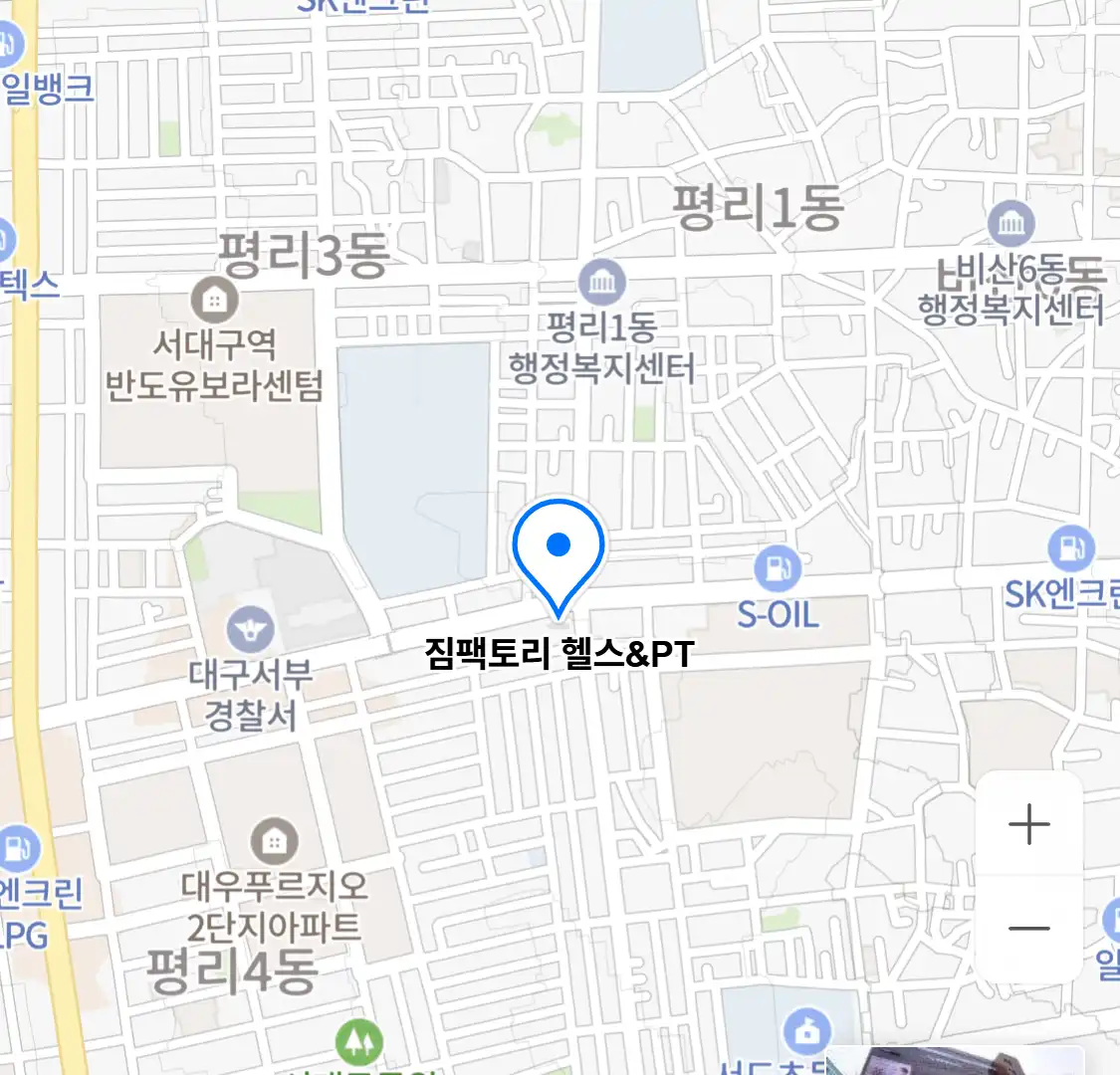 짐팩토리 헬스&PT 위치