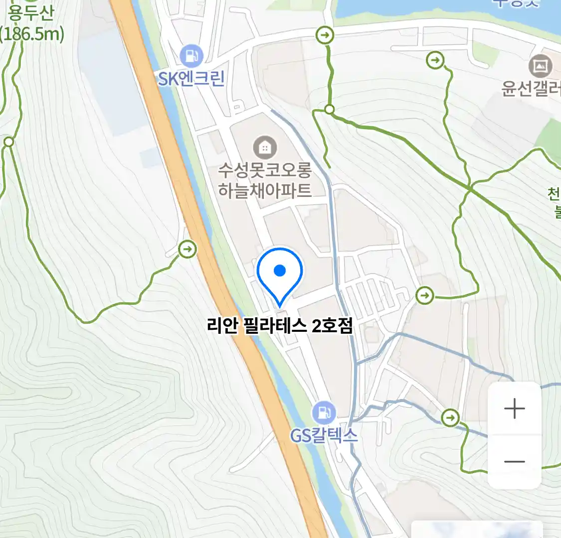 리안 필라테스 2호점 위치