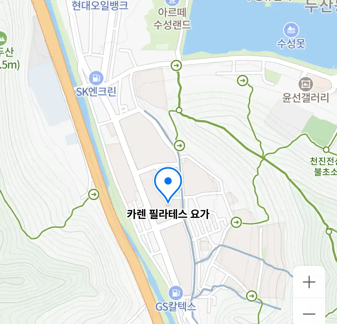 카렌 필라테스 요가 위치