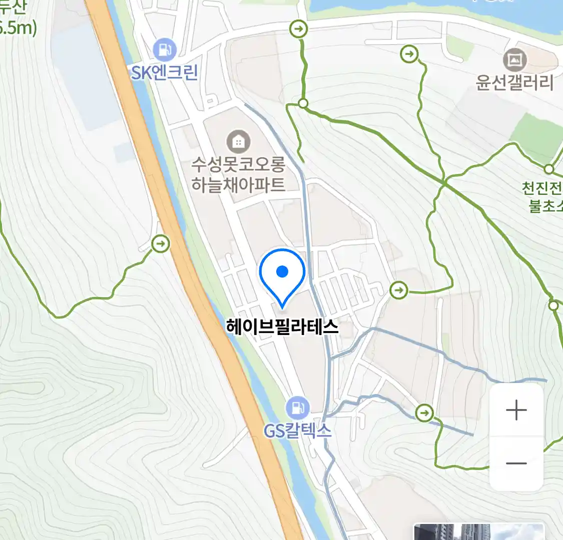 헤이브필라테스 위치