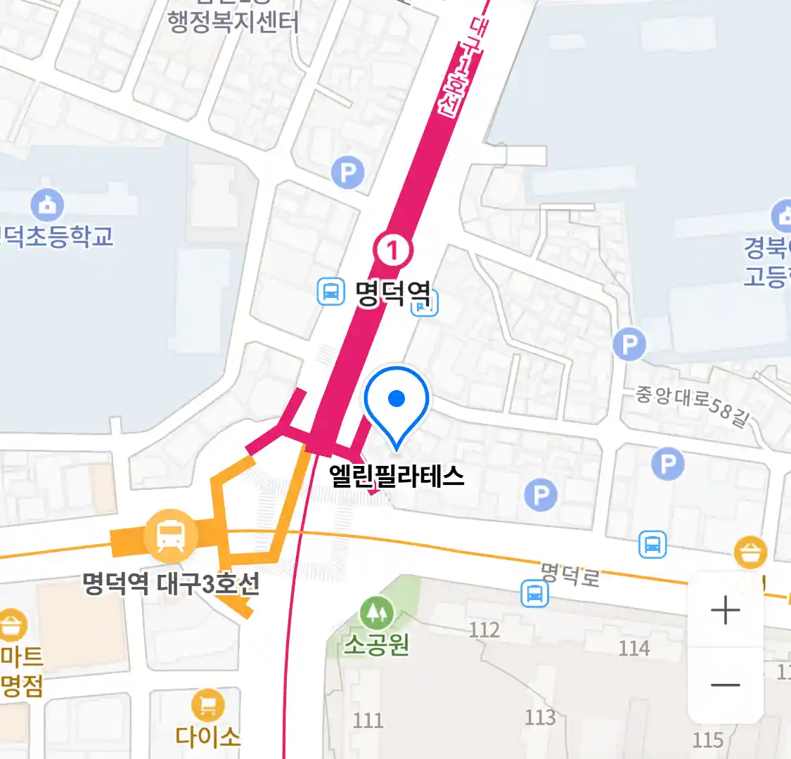 엘린필라테스 위치